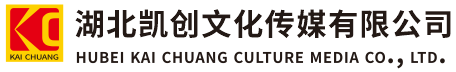 巴塘墙体彩绘-巴塘门头店招-巴塘文化墙-巴塘店面装修-巴塘标识牌-巴塘墙体广告巴塘活动搭建-巴塘广告公司-湖北凯创文化传媒有限公司