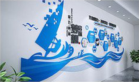 巴塘海浪主题文化墙如何设计？