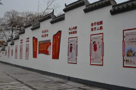 巴塘墙体彩绘-乡村文化墙