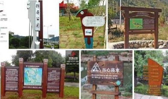 巴塘标识标牌具有哪些特点？