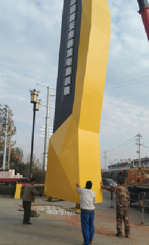 巴塘标识标牌的安装方法。