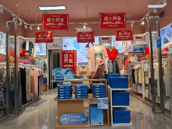 巴塘店面装修可以怎么设计?