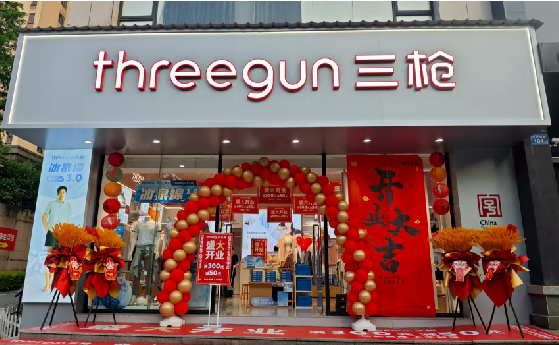 巴塘店面装修风格有哪几种及特点？