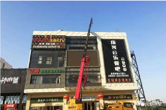 巴塘户外广告招牌设计制作。