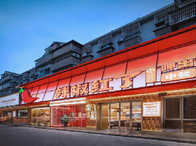 巴塘餐饮招牌制作有哪些要点和技巧？