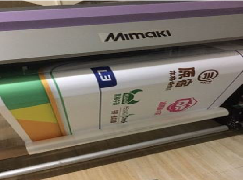 巴塘喷印写真褪色的原因。