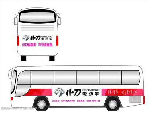 巴塘公交车身贴如何完美贴合？