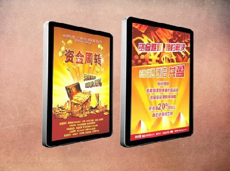 巴塘如何延长磁吸灯箱的使用寿命？