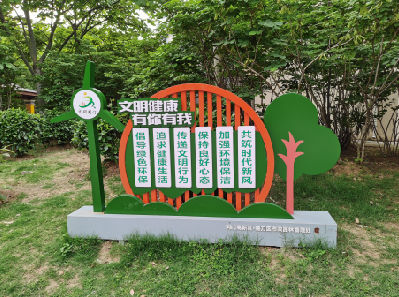 巴塘标识标牌对现代社会的重要性。