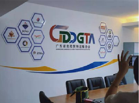 巴塘公司走廊文化墙如何设计布置？