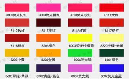 巴塘广告油墨饱和度不好的原因。