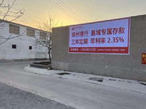 巴塘喷绘广告持久的的几大要素。