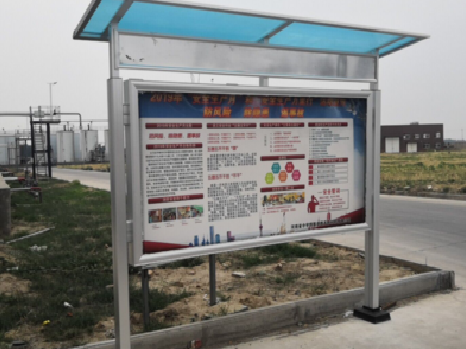 巴塘宣传栏制作要注意哪些细节？