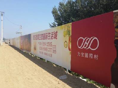 巴塘喷绘可以用来喷什么画面？