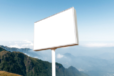 巴塘户外广告变革的趋势。